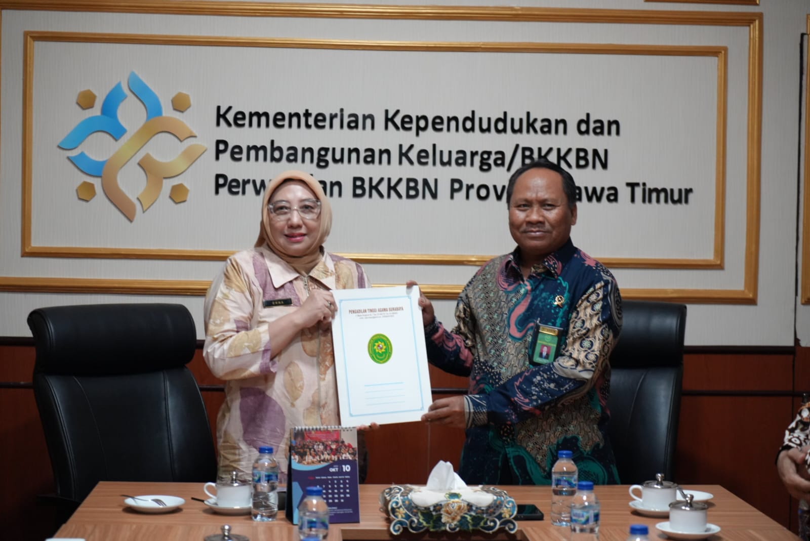 PTA Surabaya Gelar Audiensi dengan BKKBN Wilayah Jawa Timur Dalam Rangka Persiapan MOU Aplikasi Sharing Data Antar Lembaga