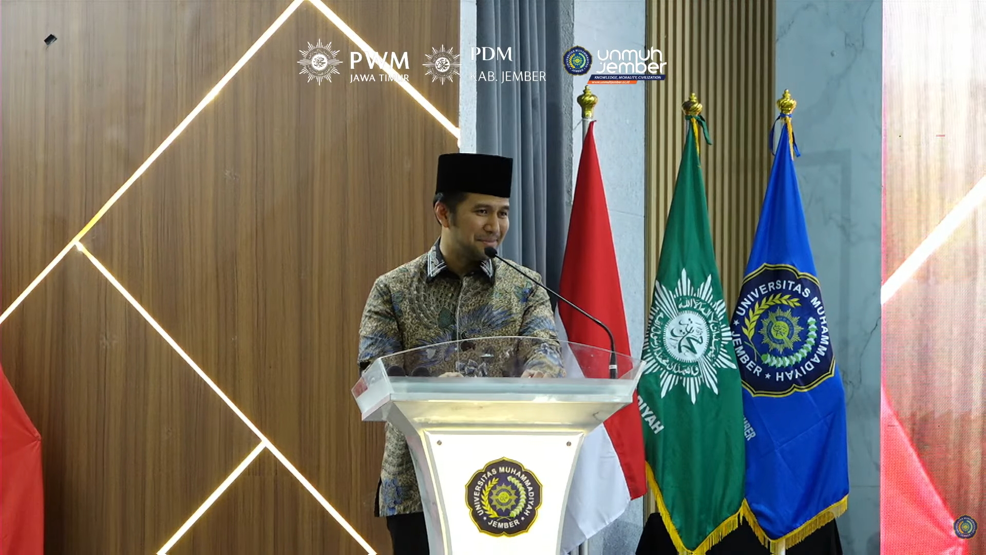 KPTA Surabaya Hadiri Kajian Ramadan PWM Jawa Timur di Universitas Muhammadiyah Jember