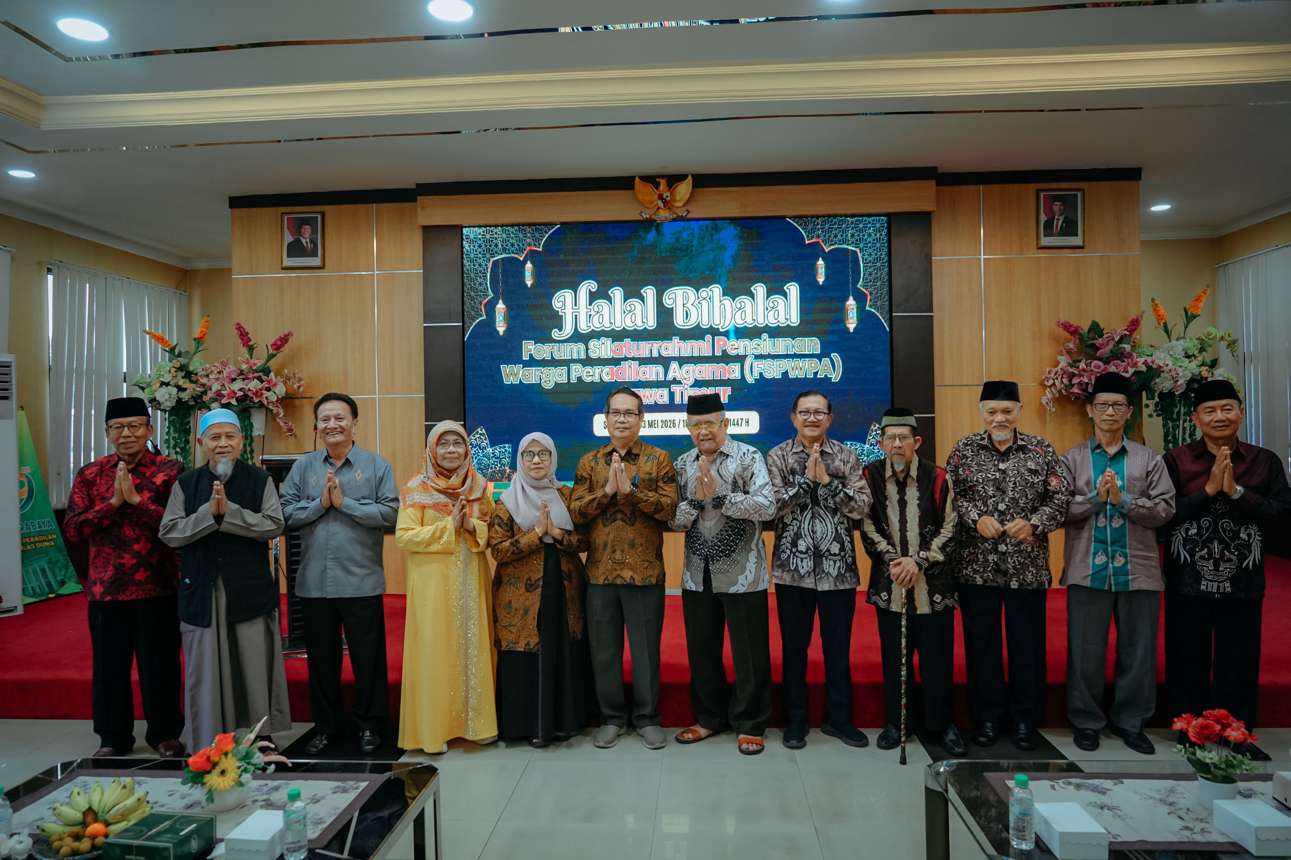 Silaturahmi Penuh Kehangatan, Forum Silaturahim Pensiunan Warga Peradilan Agama (FSPWPA) Jawa Timur Sukses Gelar Halal Bihalal di PTA Surabaya